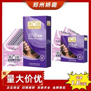 �����а�ȫ�׳�������3/12ֻ�b������Ʒ��Ȥ ������؛Դ���lһ��