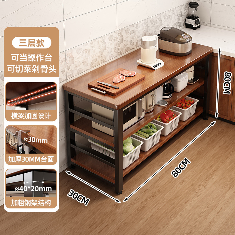 Estante de cocina piso multifuncional mesa de corte de verduras tabla de trabajo de preparación de alimentos barra larga horno de microondas recipiente de almacenamiento gabinete de borde estrecho
