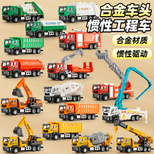 �羳����к��T�ԺϽ𹤳�܇��ͯ�����ھ���Cˮ��܇����[����܇