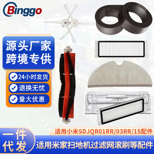 �m���׼�һ���ߵؙC������ˢ�Lˢ߅ˢ�Vо�m������݆1S���_���