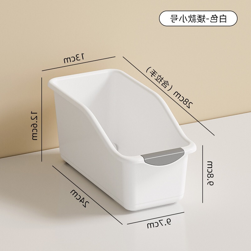 橱柜收纳盒家用厨房缝隙杂物零食调料篮抽屉式塑料杂物分类整理筐|undefined