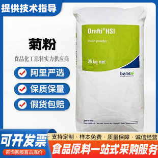 �����շ�ʳƷ���߼��ȹ���������Ԫˮ������ʳ�w�S������ȡ��ζ