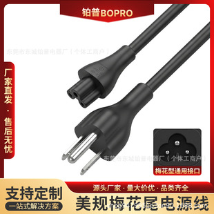 �羳������Ҏ����÷��β�Դ������һ�A�ɱ�÷��β������X��늾�