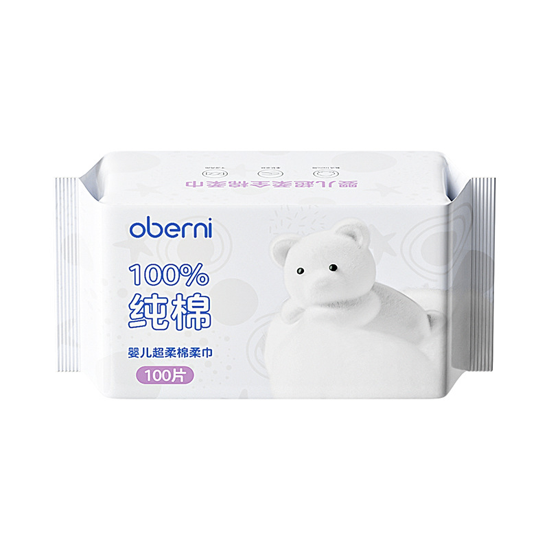 Toallitas de algodón Auberonie, toallas de algodón 100% extraíbles para bebés, para lavarse la cara seca y húmeda.