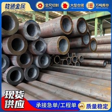 A355 P22 DN20 DN25 DN50 DN80 Sch20 Sch40 Seamless Steel Pipe