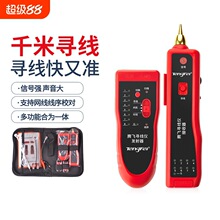 �����xPOE�W�����������ɔ_�z�yԇ�x���W�j��̖ͨ�๤�ߌ����龀