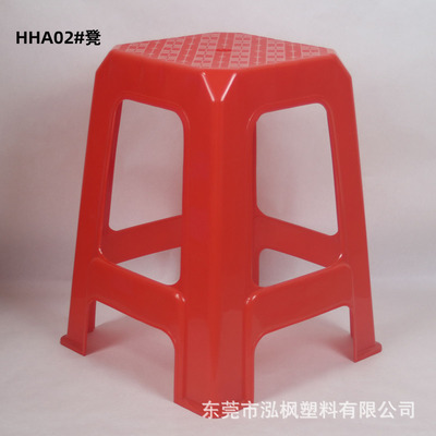 household plastic cement High stool gules Plastic Fangdeng Manufactor supply thickening Plastic stool Flowing mat stool