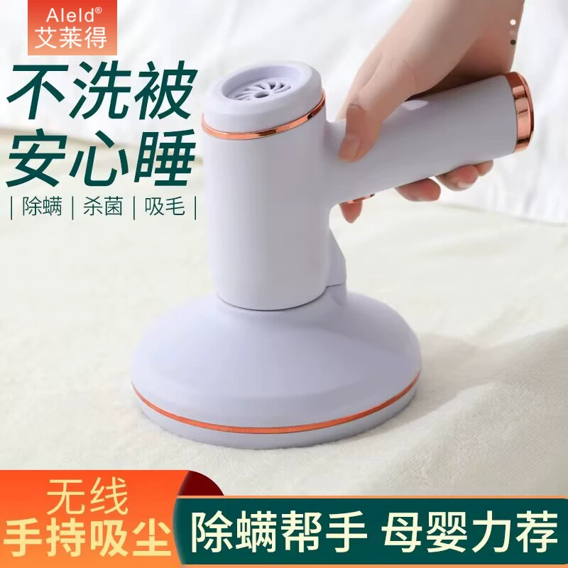 Universal wireless handheld vacuum cleaner for home use charging, direct factory sales, three in one