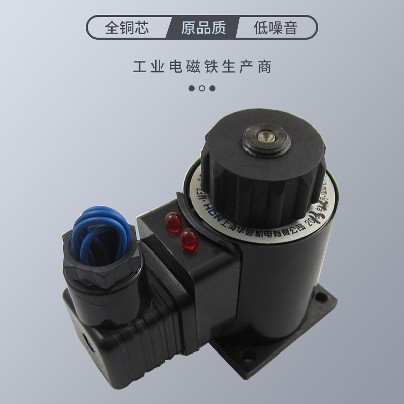 ���� HCN MFZ1-1.5YC 2.5YC 5.5YC ���õ���� ֱ�� DC24V