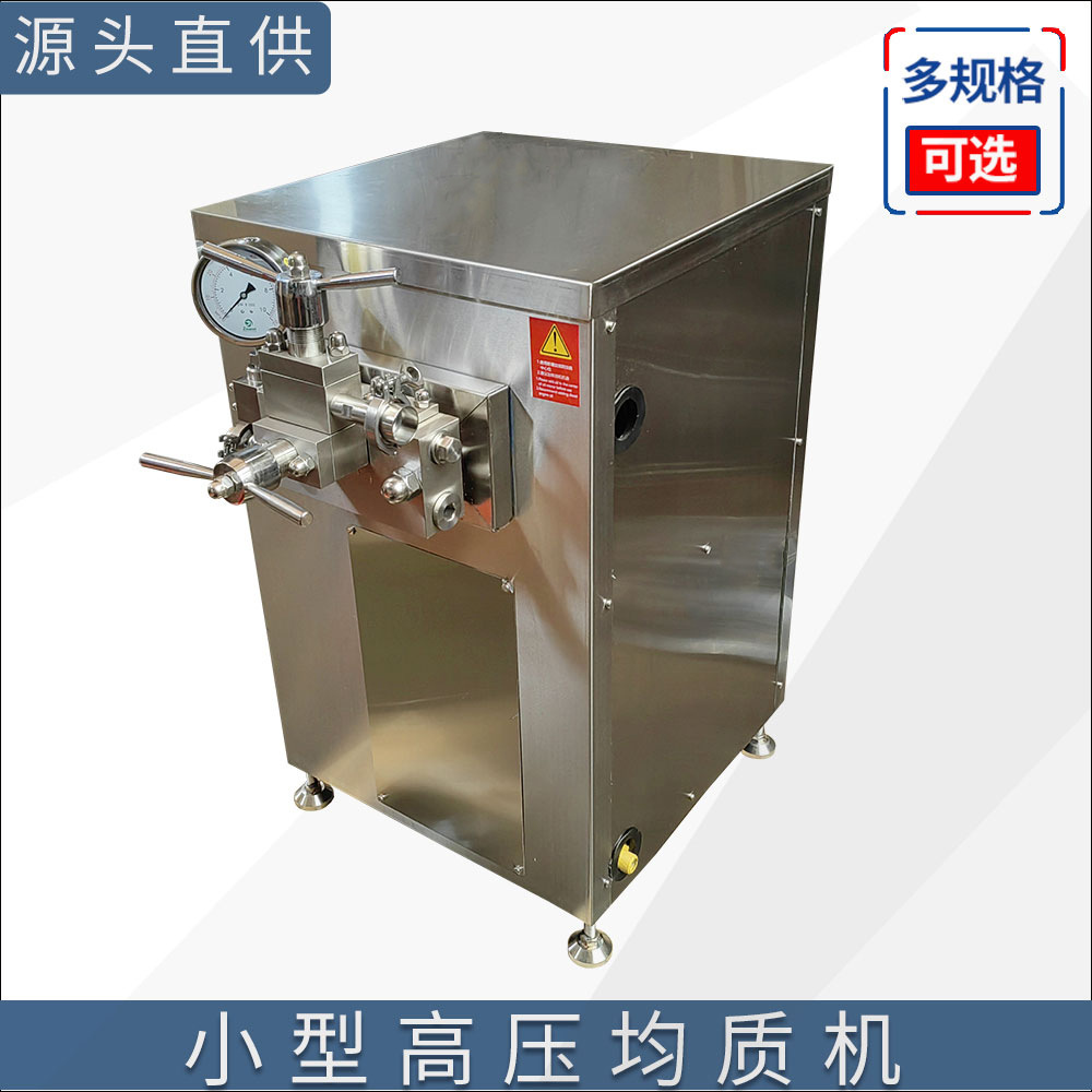 Դͷֱ�� С��ţ�̸�ѹ���ʻ� ����������Ʒ���ʻ�