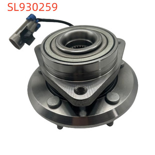 Car Wheel Hub Bearing Unit 20863127/25903358/4802486/4809314 Suitable for Copache