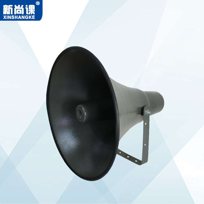 altavoz de alta potencia de alta calidad de sonido al aire libre con carcasa gruesa altavoz de alta potencia de altavoz de alta potencia de altavoz de alta potencia de altavoz de alta calidad de alta calidad de sonido