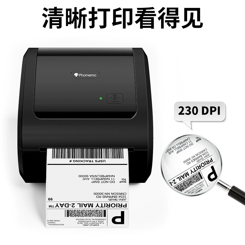 Phomemo (Cross-border trading), printer, D520, bluetooth