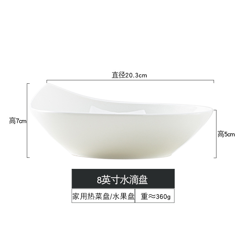 물 방울 깊은 플레이트 1 팩