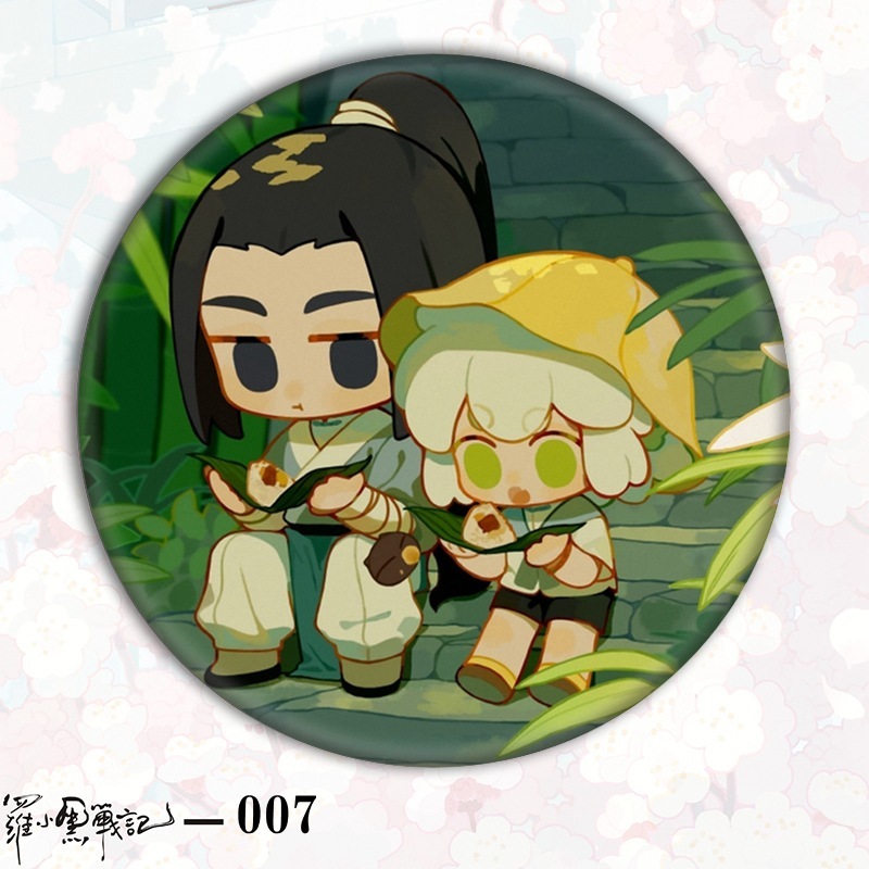 Luo Xiaohei バッジバーチバッジアバターブリキ外国貿易ギフトアクセサリーアニメーション二次元バーチ卸売|undefined