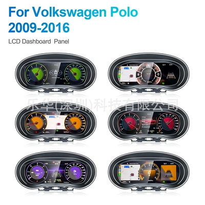 Volkswagen Polo Modified and Upgraded: automobile instrument