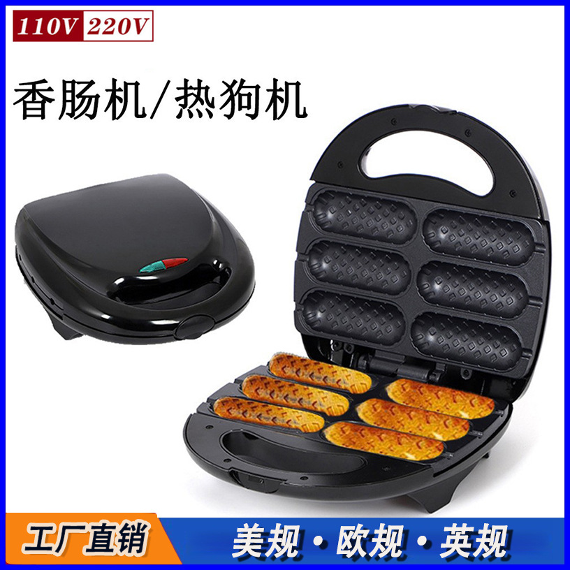 110V EE.UU. 220V Euro perros calientes tostador de salchichas tostador de salchichas tostador de salchichas tostador de fritos Hotdog Maker