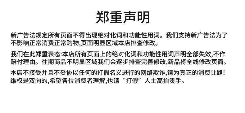 跨境新品飞人电动剃须刀液晶数显往复式刮胡刀外贸批发胡须刀详情25