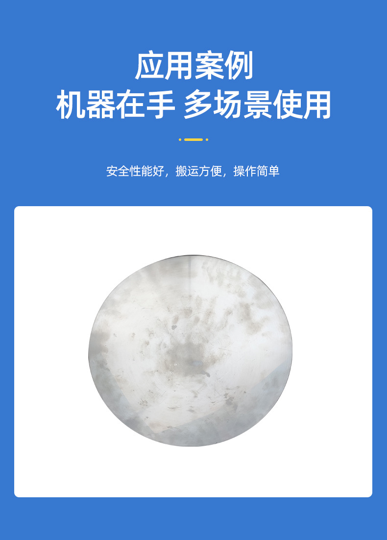 巨清华详情页_13