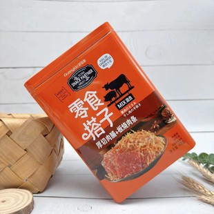 ���׵�90g��ʳ�����⸬��l�C�������ʳ�F����؛ϲ�c���ֶY��n