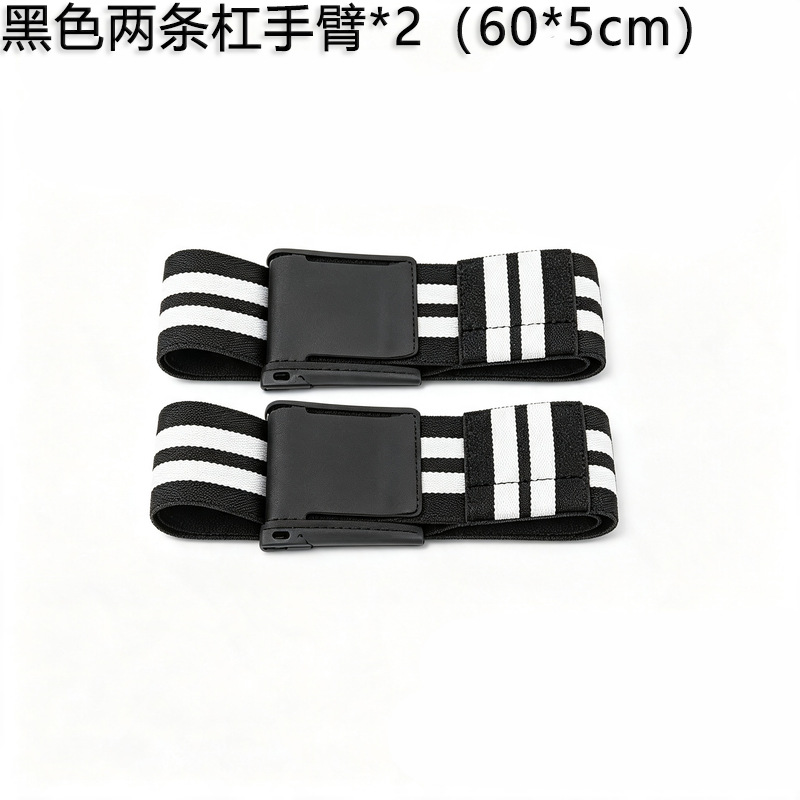 Correas de compresión para brazos para entrenamiento de restricción del flujo sanguíneo (BFR), bandas elásticas de compresión, correas musculares de compresión de fácil liberación, en stock.