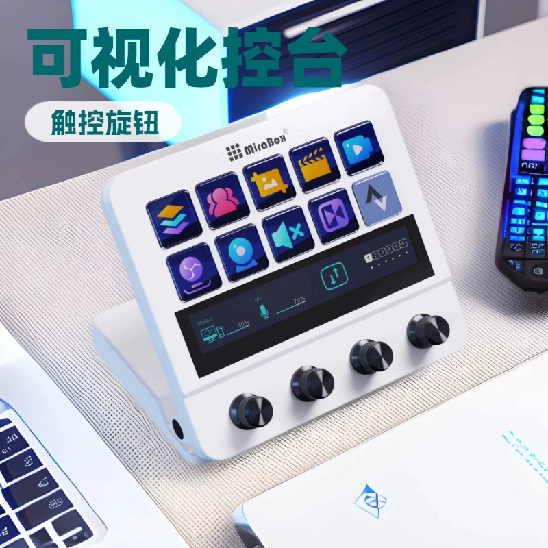 International version N4 visual custom keyboard/stream dock/macro keyboard/customized keyboard ai keyboard