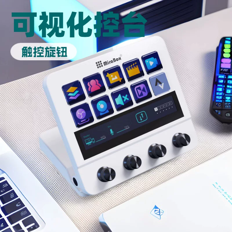 International version N4 visual custom keyboard/stream dock/macro keyboard/customized keyboard ai keyboard
