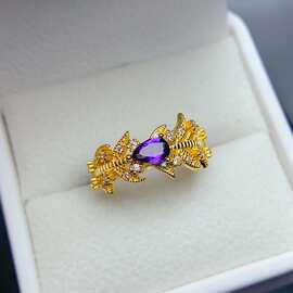 天然紫水晶S925戒指4*6mm珠宝首饰手链女生配饰批发小香风