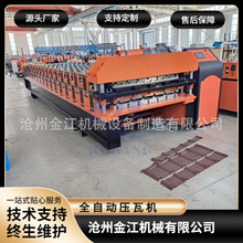 �F؛���� 840��ȫ�ԄӉ��ߙC ���������ߙCе 1000�ͷ¹������ߙC