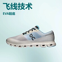����羳����On�����˶�ЬCloud6 Push͸���ٸ���Ů�����˶��ܲ�