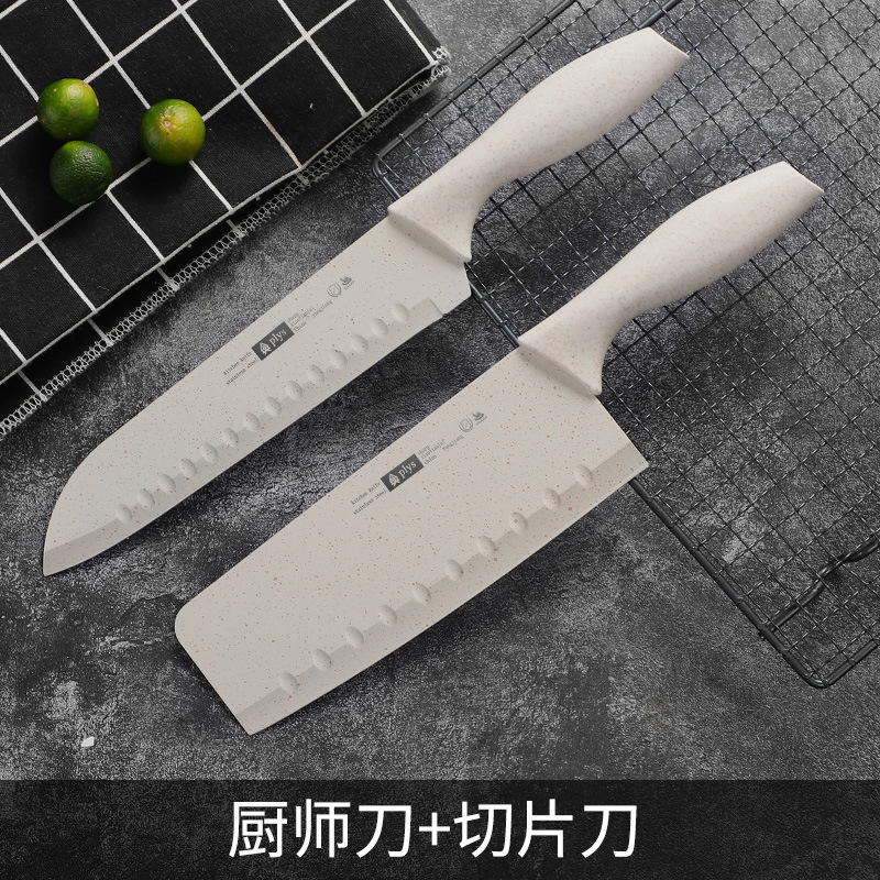 [밀짚] 칼 2개 [칼집 포함]-60°위 -18cm-110mm