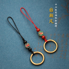 ʮ����Ф�����꼪�����֙C朒��K�S�~耳�ָ�h�ے�������YƷ���l