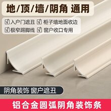 �X�Ͻ�ꎽ���߅�l�A���ɴu�տڗl�����p϶�ڳ��blľ�ذ����_��