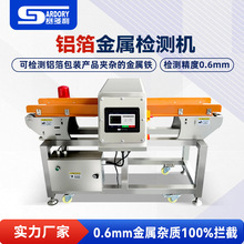 XٙzyCʳƷbzCˮ̽yxٙzyO