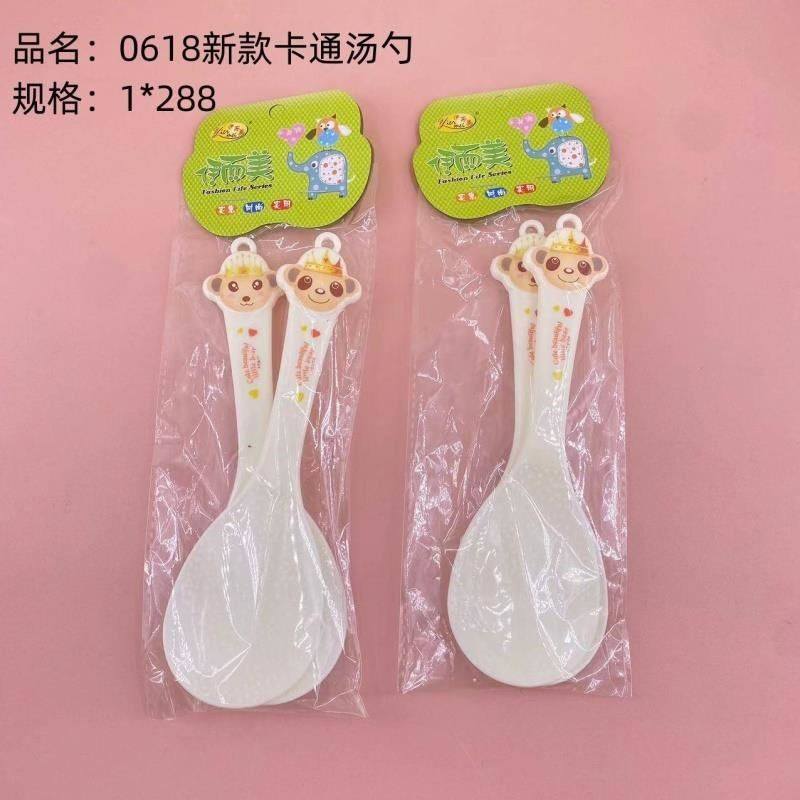 42 tipos de cucharas de arroz de cocina YEM cucharas de arroz de plástico cucharas de arroz no pegajosas verticales cucharas de arroz autosuficientes cucharas de arroz image 23