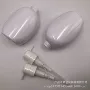 500mlpet塑料日化按压瓶