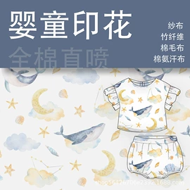 印花、扎染布;其他棉类面料;其他针织面料