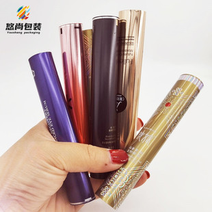 Customized Aluminum Plastic Sheet Beautiful Printing Full Plastic Tube Container 5ml-400ml Hot Stamping Laser Gold Skin Care Product Packaging