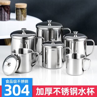 304���P�ˮ�����wţ�̱��׃��@�WУ��ͯˮ�����ֱ��ڱ���׷�ˤ