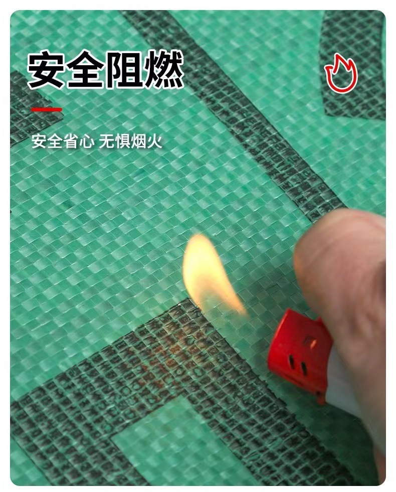 微信图片_20240305142703