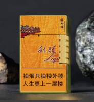 The sound of the outdoors of the group building