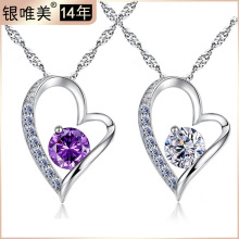 925���y�羳�������yŮ���R�d���uͨ�W�����ĵ����Ʒ�S��ֱ��