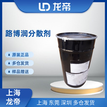 ����·����Ϟ��Lanco TF1780 ���ķ������ָ�Ϟ ������Ϟ