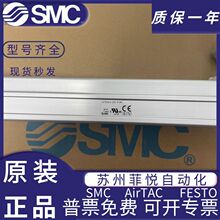 SMC늄Ӛ��LEY32S3C-200B-S2A2H LEFS25A-600-X41 ԭ�b�M��