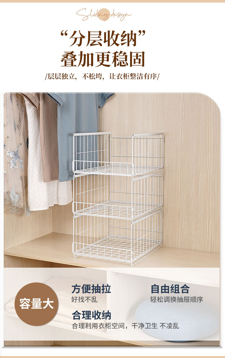 抽拉式衣柜_04.jpg