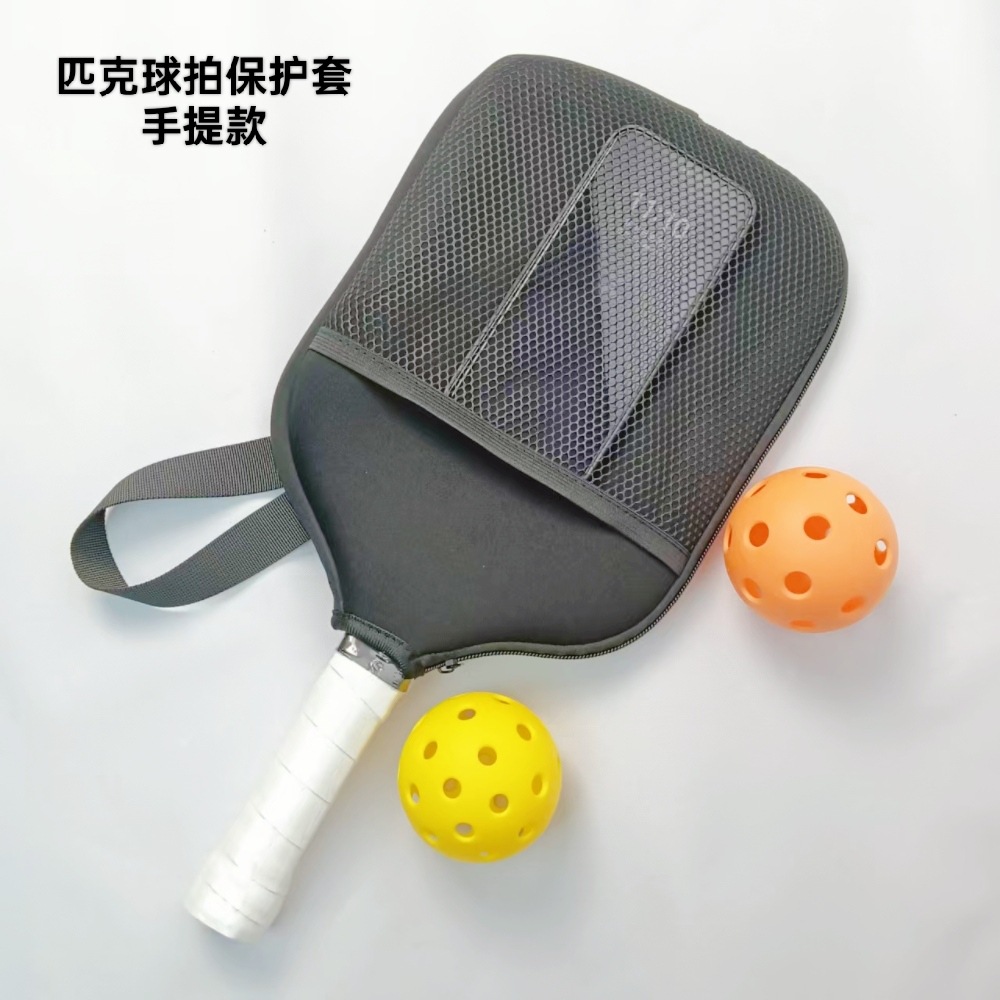Pickleball Racket Protective Cover Portable Thickened Wear-Resistant Mesh Breathable Storage Bag