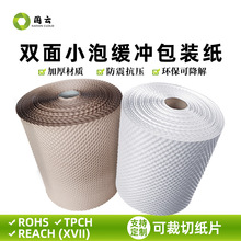 ����ţƤ������ɫ�p��С���׽��⾏�_��������ֹ�����b���ɴ��l