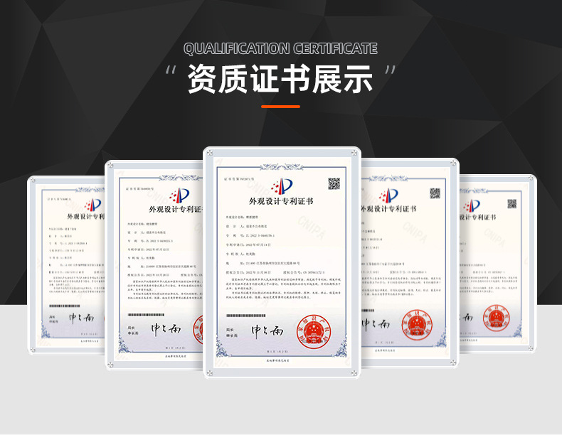 详情页-扬州威斯菲特织造有限公司-01_15