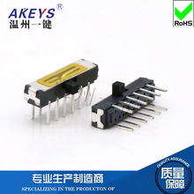 MSK-42D01����С�܄�12�_2�n��ʽ��������_�P�������NĤ�Դ�_�P