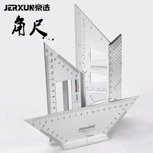 ���xľ���ǳ�T���^���߻������X�Ͻ�ճ߿���45��90��ֱ�Ǯ�����